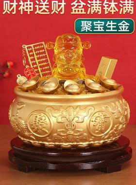 聚宝盆摆件招财聚财纯铜存钱罐黄铜米缸八方来财客厅店铺开业礼品