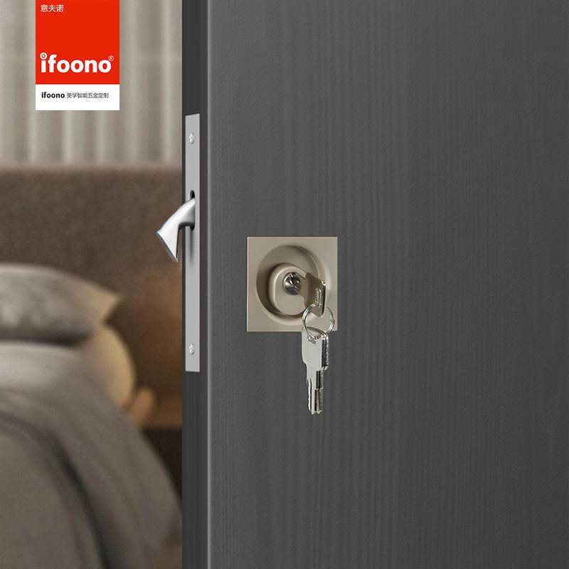 ifoono香槟金色移门锁隐形锁卫生间钩锁口袋推拉门方形暗装白色锁