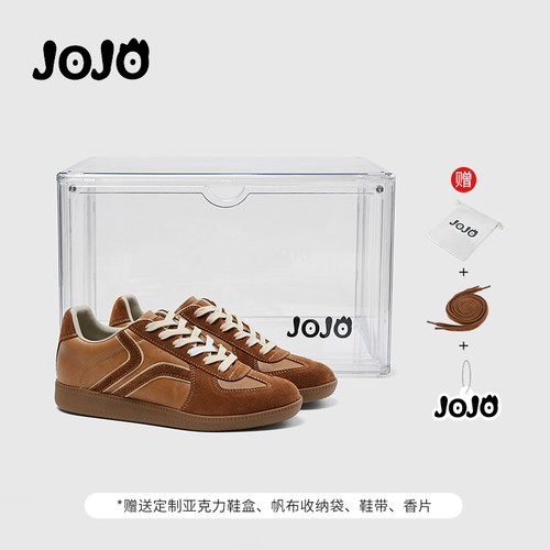 增高2024新款休闲真皮复古德训鞋