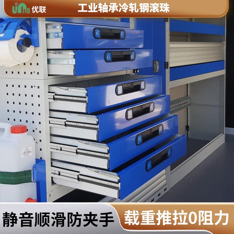 76宽房车托底抽屉导轨阻尼缓冲伸缩三节重型汽车座椅改装加长滑轨