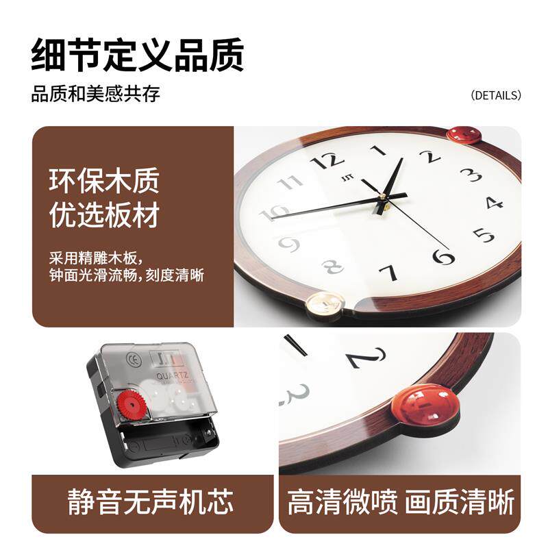 电子桌面时钟摆台式钟表摆放式静音座钟电视柜装饰品摆件轻奢高档