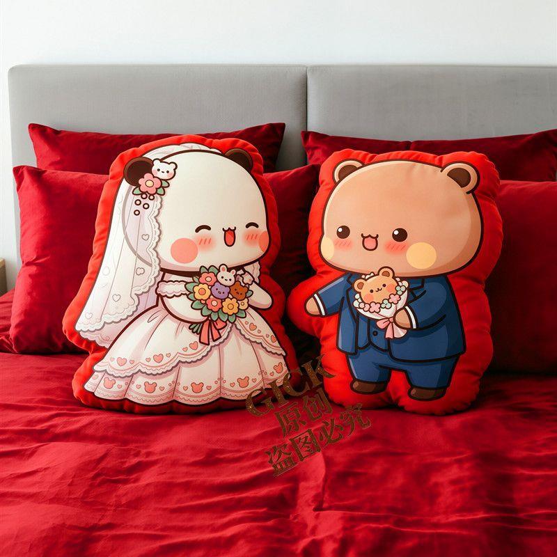 压床娃娃结婚一对新款高档喜字一二布布喜娃抱枕婚床装饰婚房喜庆
