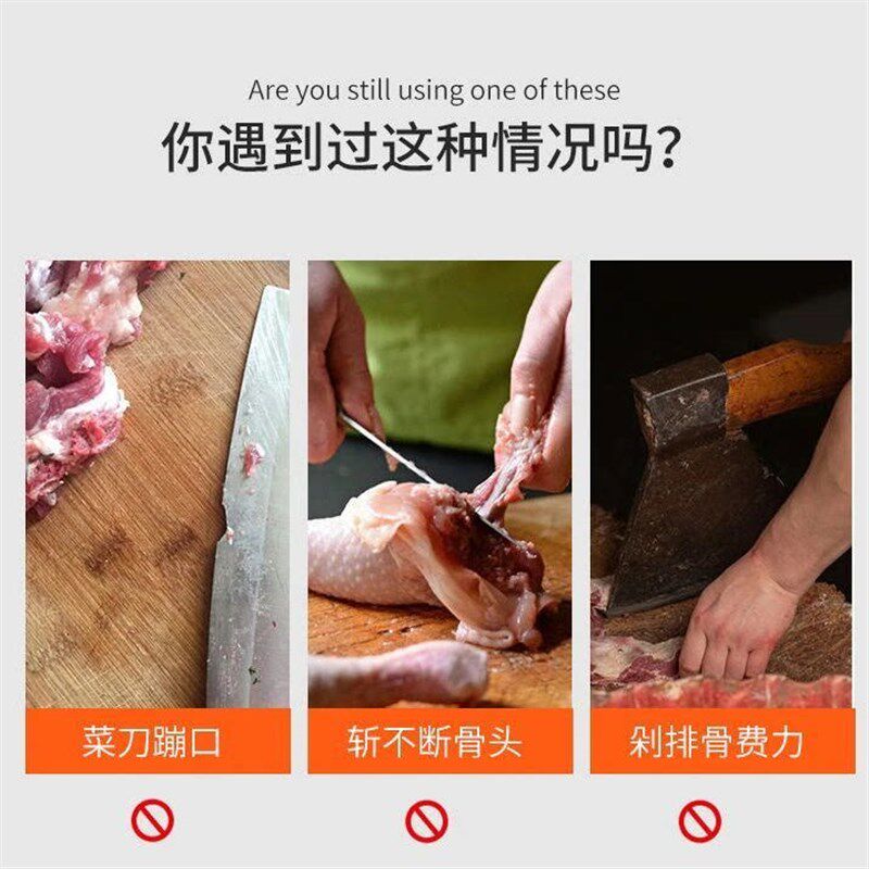 临沂匠心工具店商用铡刀家用切猪蹄骨头大号切骨机剁排骨手动闸刀