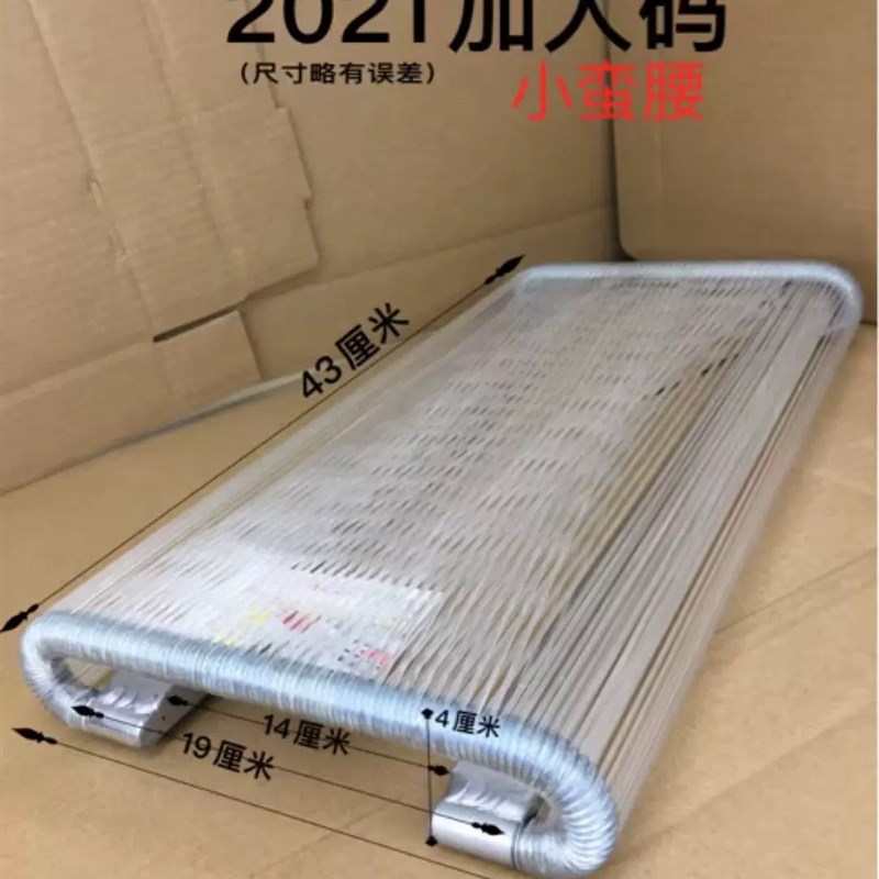 不锈钢员工坐垫冰凉坐垫云端透气坐垫制衣坐垫学生椅垫美臀