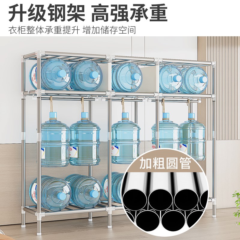 合金钢接口衣柜家用卧室组装简易衣帽架