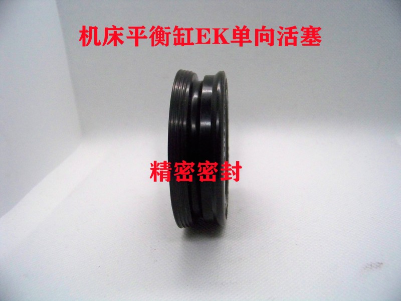 机床/冲床平衡气缸TFA整体活塞EK单向整体活塞TFA-63/80/100/125
