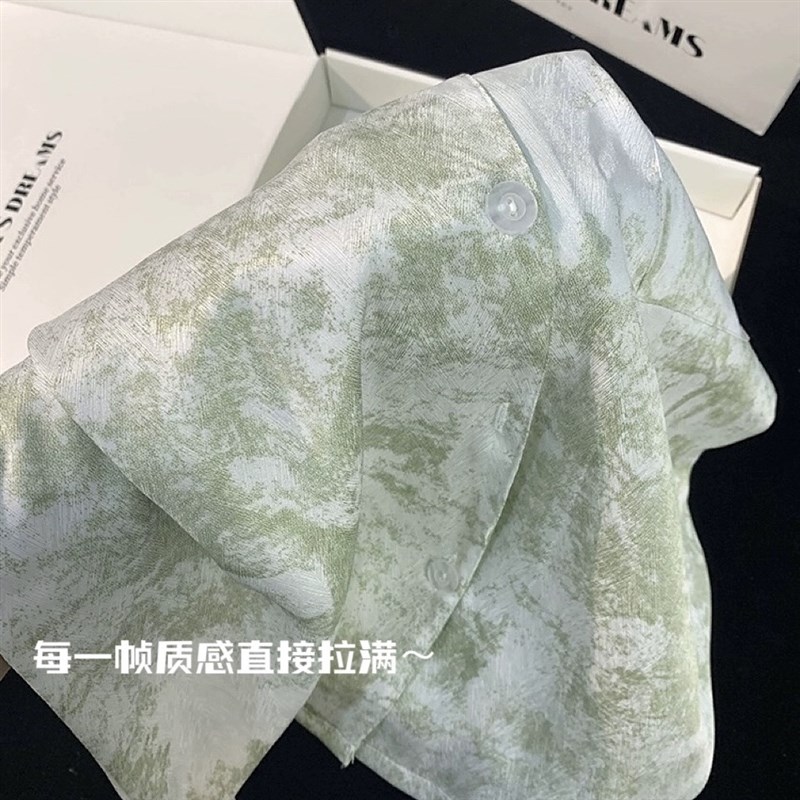 国风新中式冰丝睡衣女生日礼物送闺蜜实用母亲节送妈妈高级感礼盒