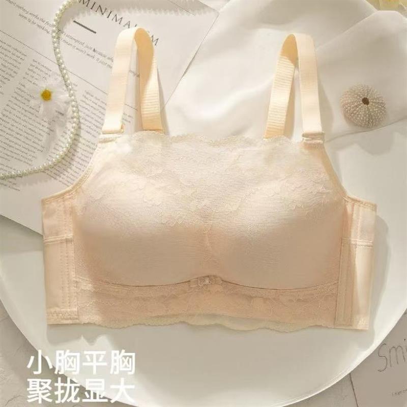 新品8582超厚AB杯抹胸防走光胸罩小胸文胸无钢圈聚拢调整型内衣女