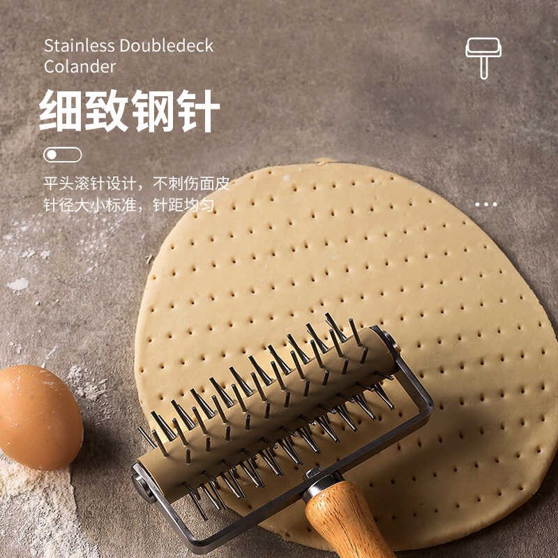滚轮切面刀披萨打孔器滚针烘焙面皮滚刀面包排气饼干扎孔器拉网刀