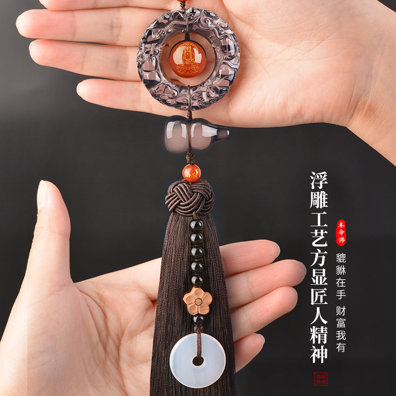 本命年佛菩萨车内挂件平安车载吊饰2023新款高档男士汽车挂饰吊坠