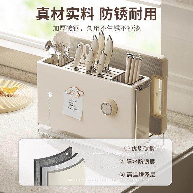 厨房刀架置物架家用多功能菜刀筷子砧板收纳架台面壁挂刀具一体架