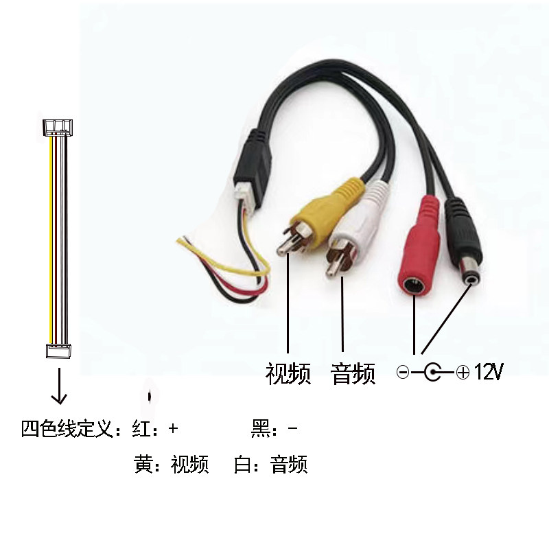 栢通BT-215A无线影音传输器 深圳制1.2G 1.5W图传发射接收器