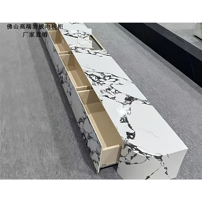 岩板电视柜地台地柜落地悬浮 现代简约轻奢客厅电视柜热弯海棠角