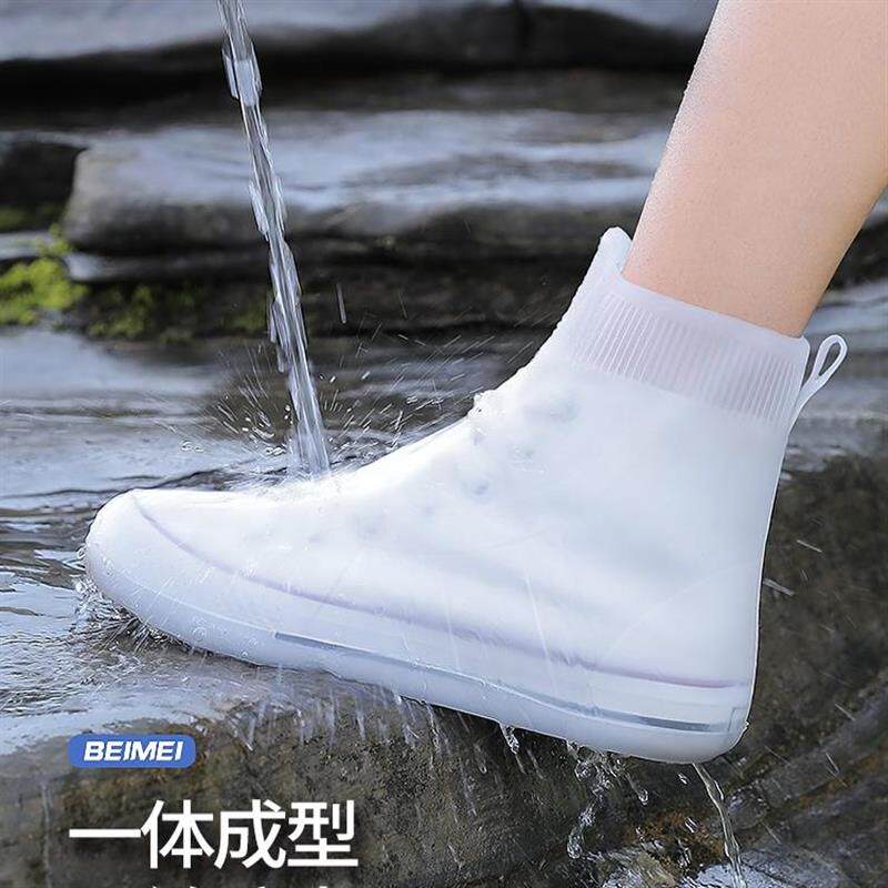 雨鞋套秋冬防水男女款防雨脚套外穿下雨天防滑矽胶加厚耐磨水鞋套
