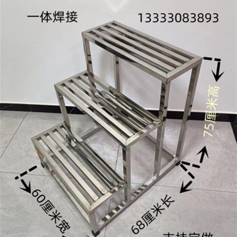 不锈钢脚踏凳室内楼梯台阶脚踏单层步梯子两二三四步梯台阶凳梯凳