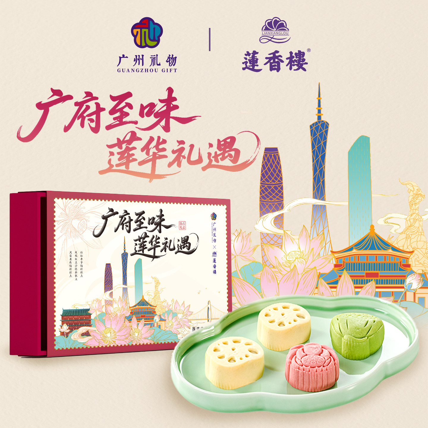 ���ڲ����������㸮������300g ����¥�����㸮����������춹ɳ��������������������Ʒ�Ź� 19.9Ԫ