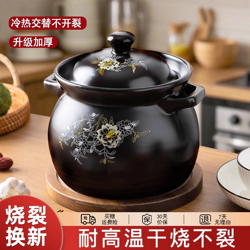 砂锅十大品牌家用炖锅燃气灶陶瓷锅煲汤瓦煲耐高温干烧不裂煤气灶