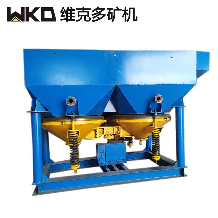 电厂炉渣金属回收跳汰机 大颗粒矿水选设备 重晶石莹石矿重选设备