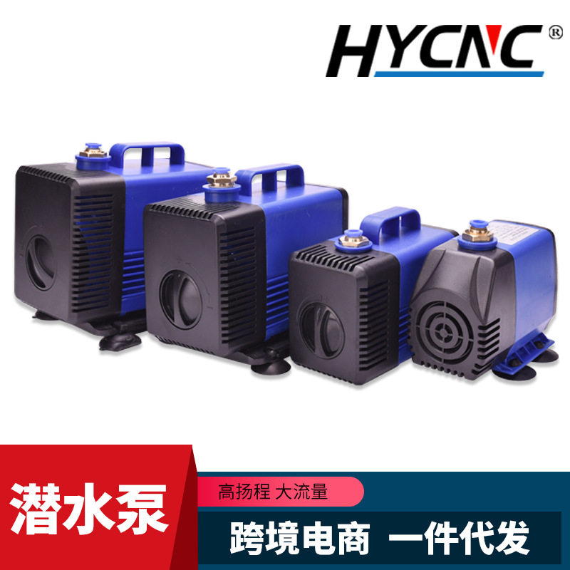水泵跨境货源静音水族箱底循环过滤泵水陆两用鱼池抽雕刻机潜水泵,五金/工具,其他类型泵,淘宝优惠券,粉丝福利购,淘宝优惠卷