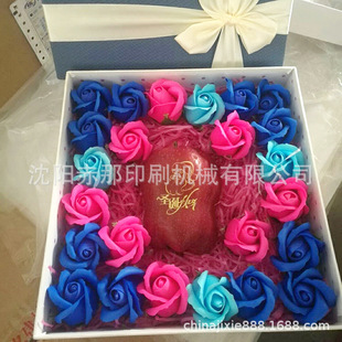 苹果印字移印机 芒果印刷机 厂家 柚子印字机