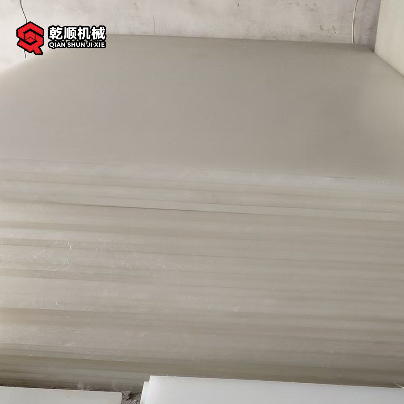 塑料垫板pp板  冲床裁断机垫板耐磨耐用,纺织面料/辅料/配套,纺纱设备（纺机）,淘宝优惠券,粉丝福利购,淘宝优惠卷