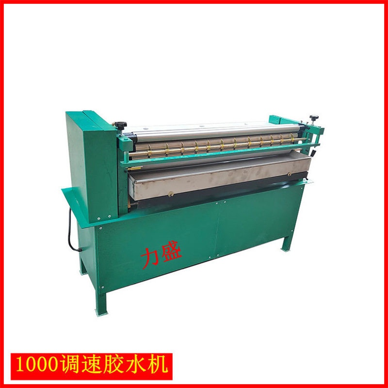 柜式胶水机 上胶机 涂胶机 白胶机 刷胶机 滚胶机 打胶机,机械设备,其他机械设备,淘宝优惠券,粉丝福利购,淘宝优惠卷