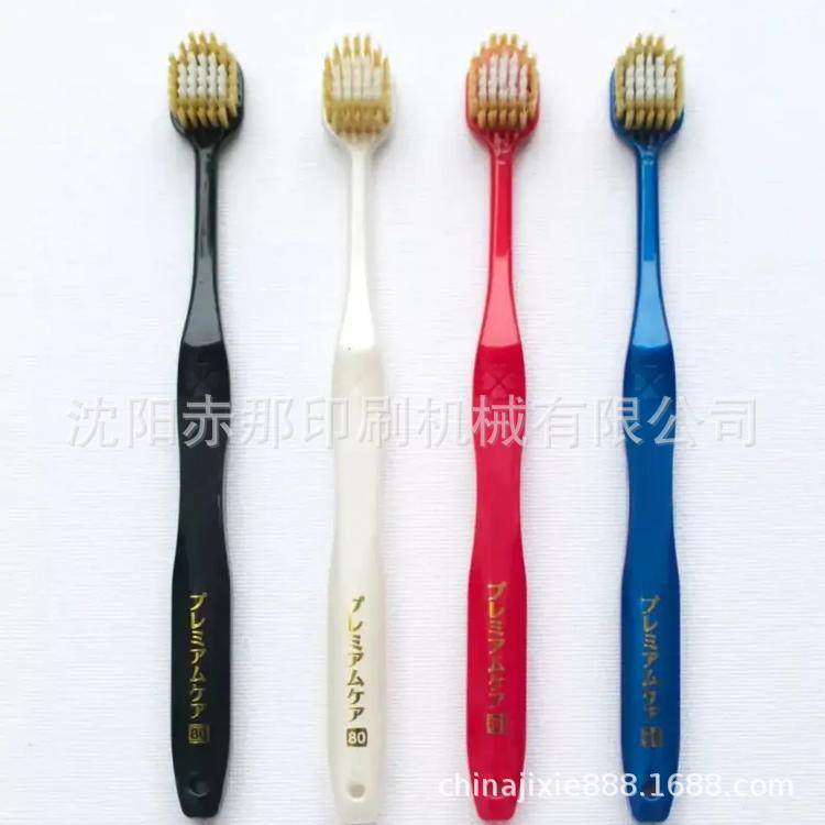 牙刷手柄烫金机 手柄商标标签烫印机 勺子手柄印刷机,工业油品/胶粘/化学/实验室用品,其他实验室设备,淘宝优惠券,粉丝福利购,淘宝优惠卷