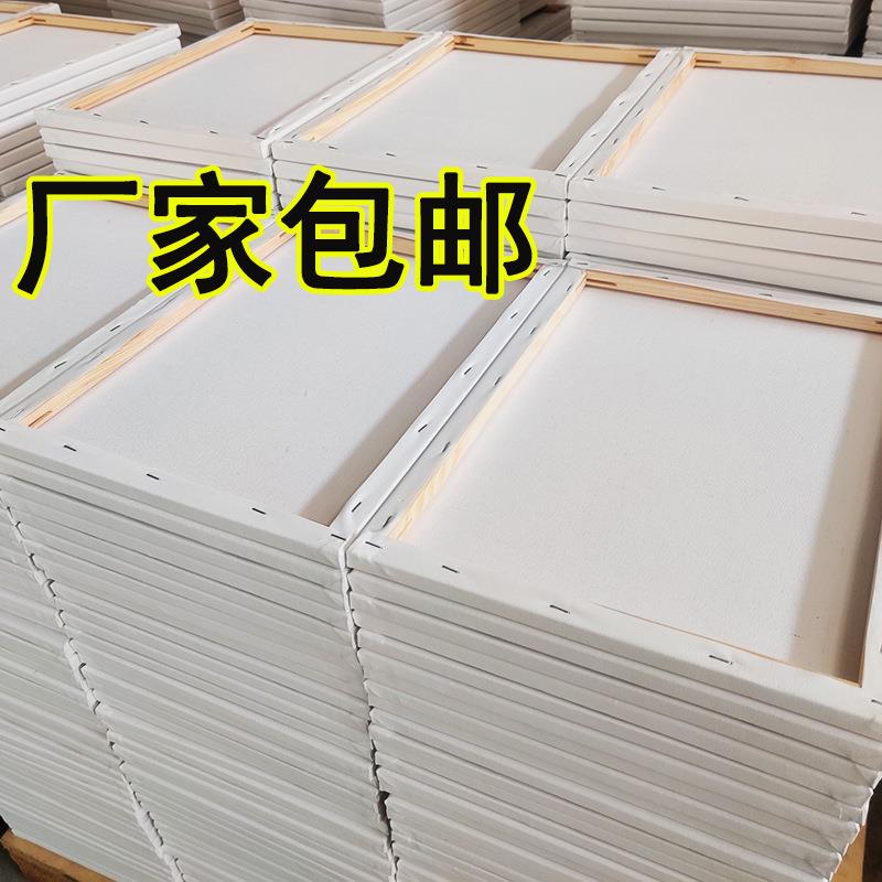 厂家空白纯棉亚麻油画框内框实木水粉圆形油画板diy丙烯画布