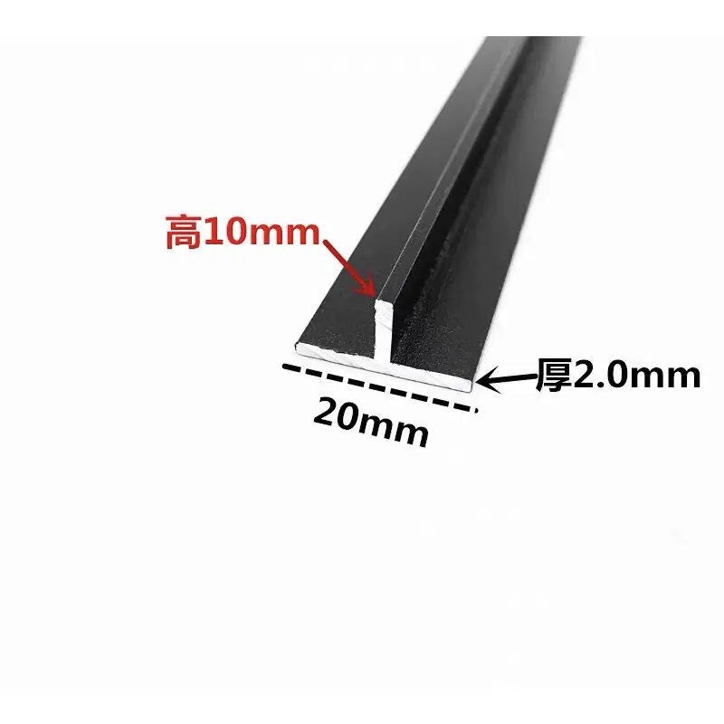 铝合金T型铝黑色烤漆20*102吊顶
