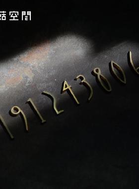 【MOGO告别款】简约创意北欧黄铜数字门牌号墙壁装饰挂牌房间号码