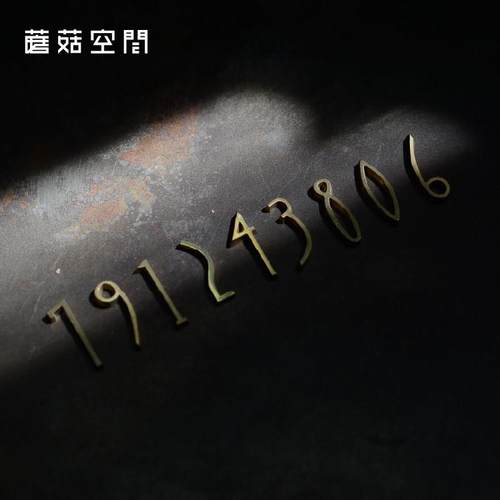 【MOGO告别款】简约创意北欧黄铜数字门牌号墙壁装饰挂牌房间号码