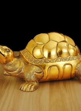 纯铜乌龟摆件金钱龟寿龟周岁踩龟装饰品大号家居店铺办公室开业送
