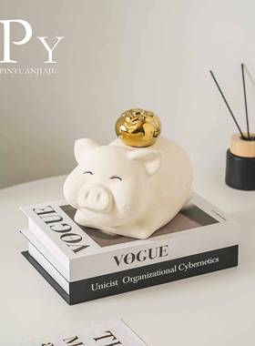 诸事大吉猪猪存钱罐摆件家居玄关创意陶瓷存钱罐存钱筒儿童零钱罐