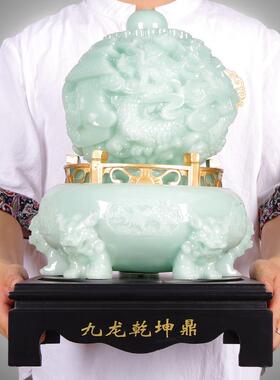 九龙转乾坤鼎招财进宝家居客厅老板办公室书桌新店铺开业送礼摆件