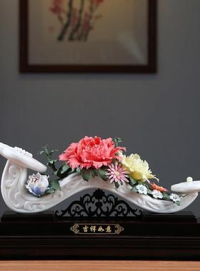 吉祥如意摆件开业乔迁新居高档陶瓷礼品客厅玄关公司送礼定制大号