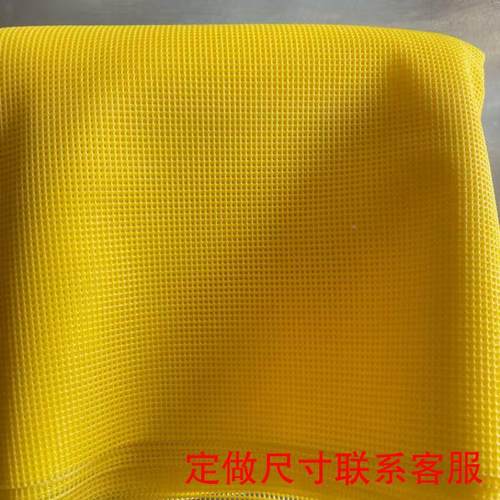 黄色矽胶盘垫北方大馍商用蒸厚箱特食品级方形耐高温不粘蒸蒸笼垫