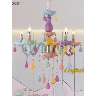 彩色马客龙吊灯水晶欧洲护眼创意厅餐厅卧室卡F5005灯孩公主儿女