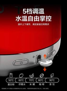 Oe电t水18930壶316不锈钢意大利覆恒电水古壶智温能保温水壶1.5L