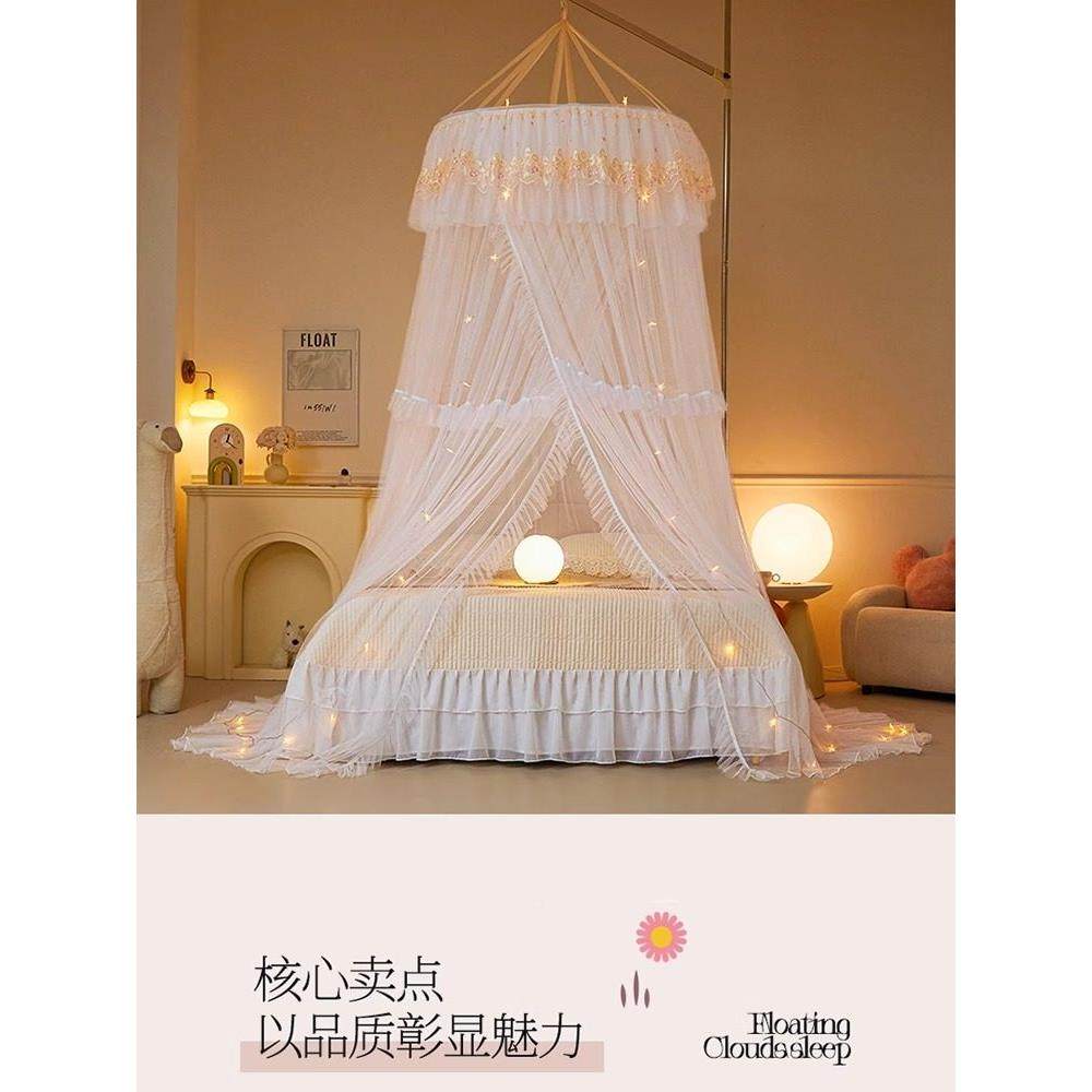 圆顶吊装挂蚊帐家用室公主风加卧密加厚免安REA防蚊纱降幔升式天
