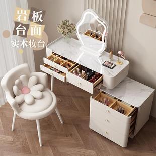 奶油风卧室梳妆JH33台斗木柜体现一代简主卧轻奢化妆台实北欧约化
