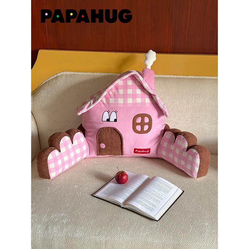 PAP发HU室G 格子腰靠抱枕床头靠垫小房子靠垫A汽车腰靠办公靠枕床