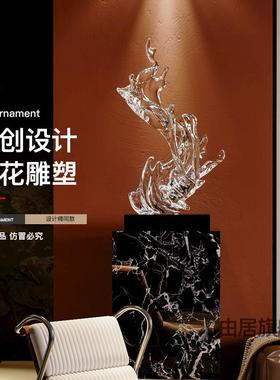 明浪花雕现代玄关摆件轻塑奢透艺术高档客厅招办公室DS-2023-财落