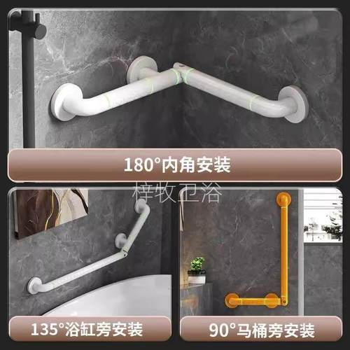 老人楼扶手栏杆无障碍护栏走梯廊防滑浴室不锈全钢安化室妆老年人