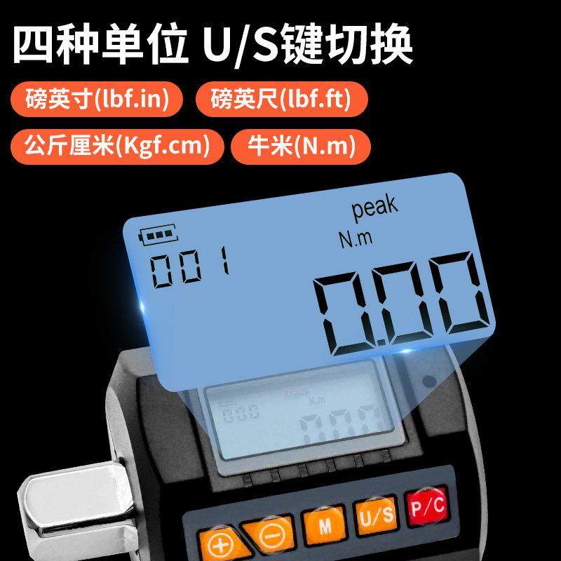 电子数测显扭力计螺母试扭力扭矩表大飞配轮扳棘手件高精度校准仪