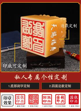 然米黄玉财九龙玉玺印章天玉玺9845摆办公室家居件装饰风水摆件招