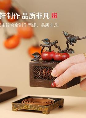 宋式美学柿子薰用室内檀香沉香熏炉茶室BJS60186摆件打拓香香炉篆