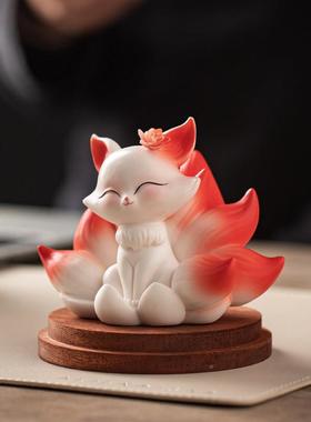 创意84512034可爱摆陶九尾瓷狐汽小件家居办公室桌面车载小狐狸装