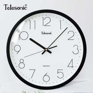 天SH951王星北欧钟意网红石英钟静时创尚家用客厅钟表简约音时钟