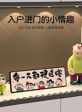 胖20250425入户关摆件创意虎客厅电视饰柜桌面轻玄奢高档装品乔迁