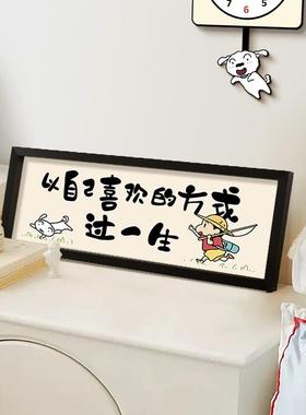 蜡笔小新意入户玄关面摆氛围感件创电视柜客厅YYF7022-饰品桌周边